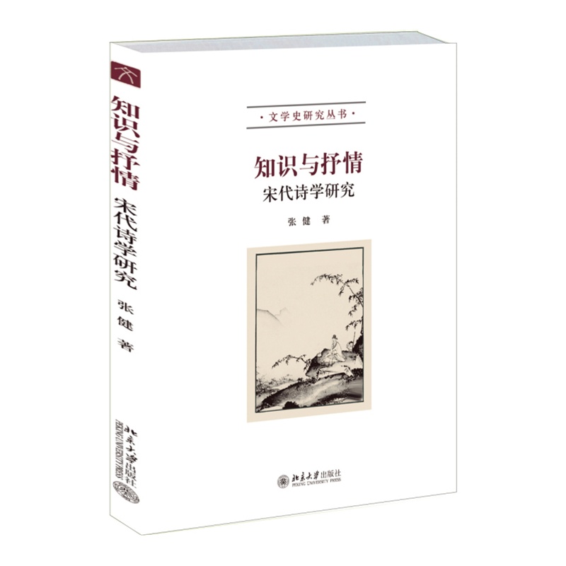 ֪�R�c����