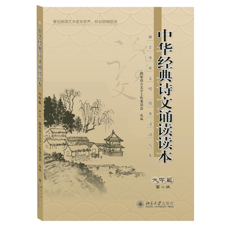 ���A��(j��ng)��Ԋ���b�x�x��