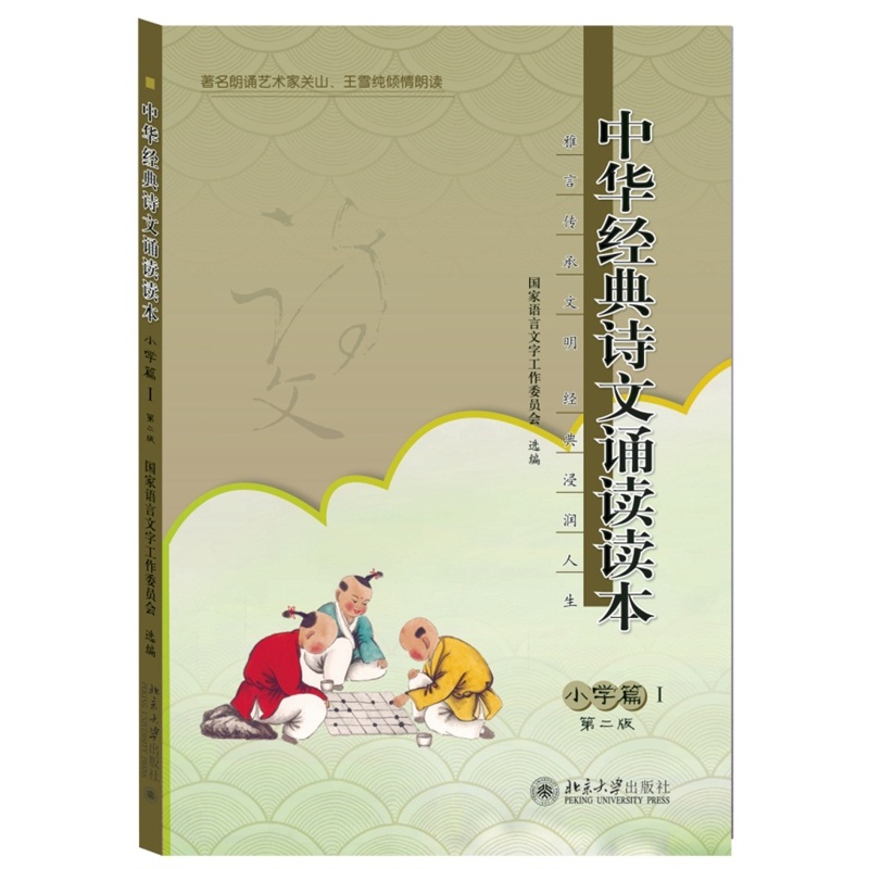 ���A��(j��ng)��Ԋ���b�x�x��