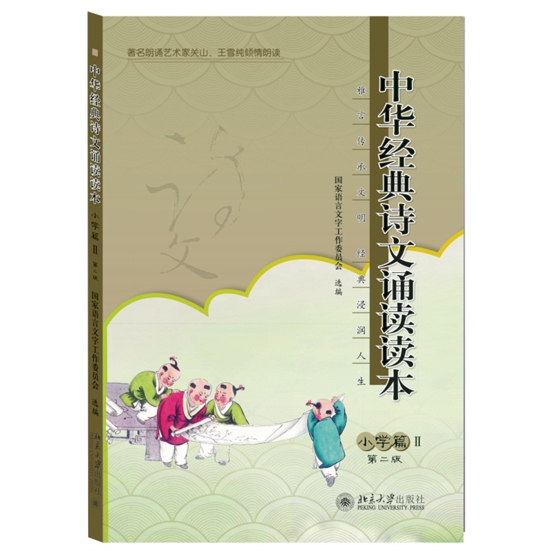 ���A��(j��ng)��Ԋ(sh��)���b�x�x��