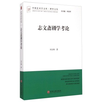 ־���S���W��Փ:��(li��n)��