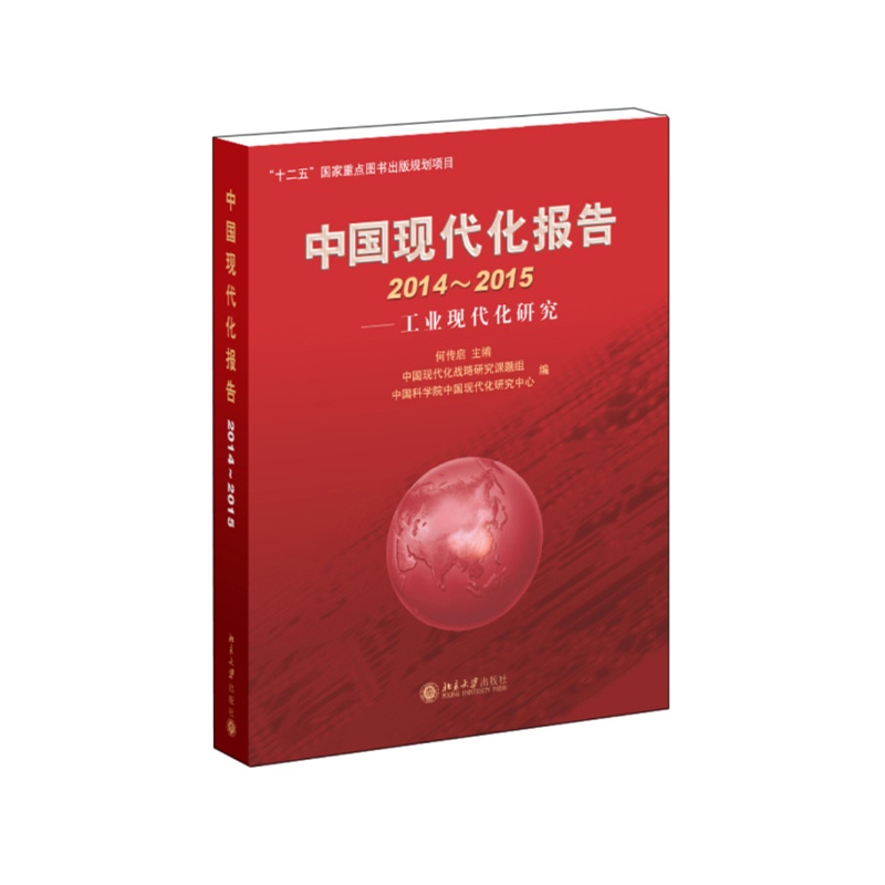 �Ї��F(xi��n)�������