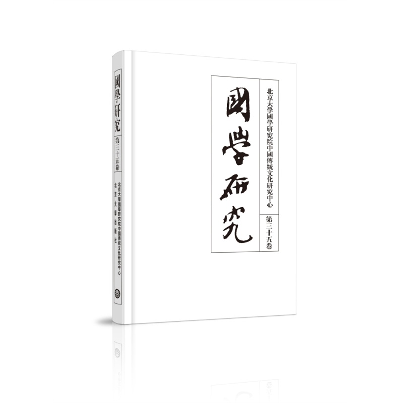 ���W(xu��)�о�