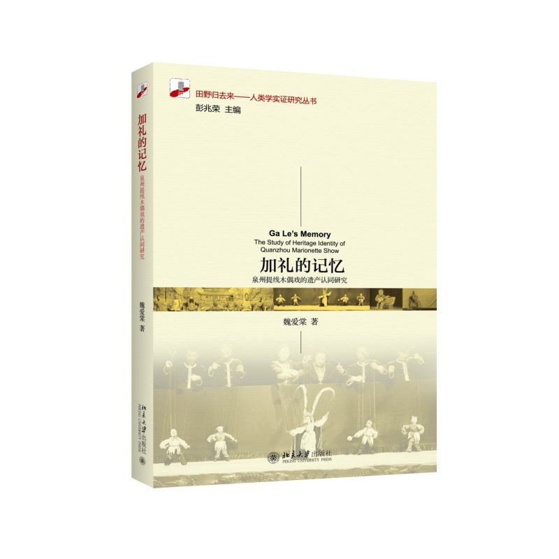 �ӶY��ӛ��