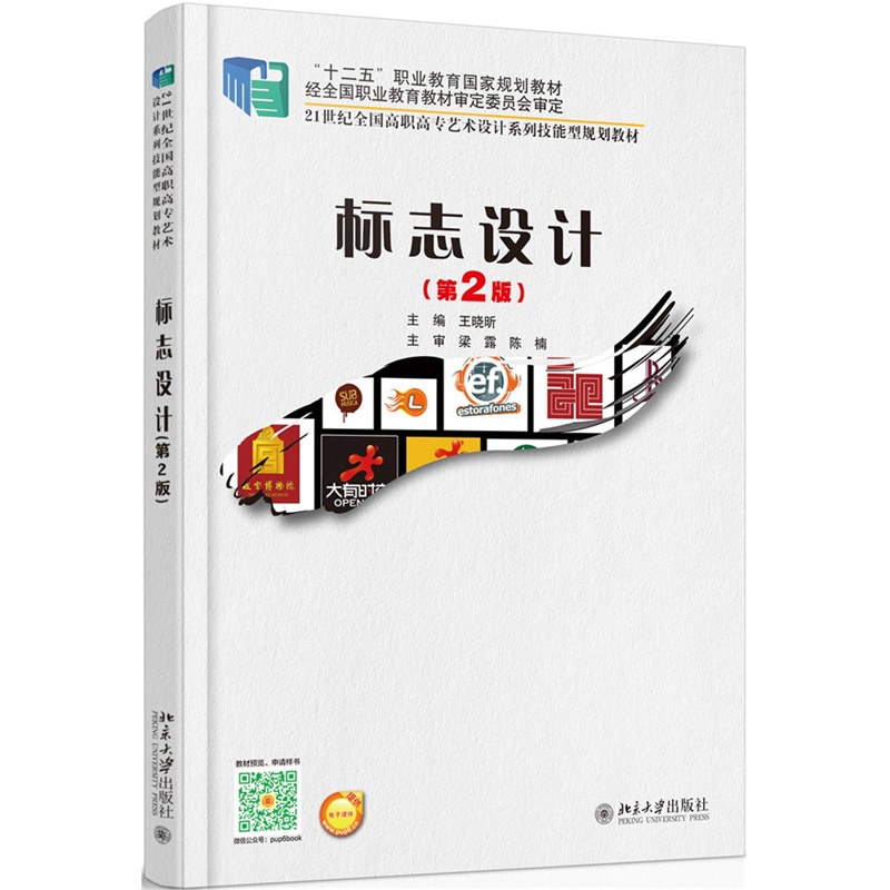 ��(bi��o)־�O(sh��)Ӌ(j��)