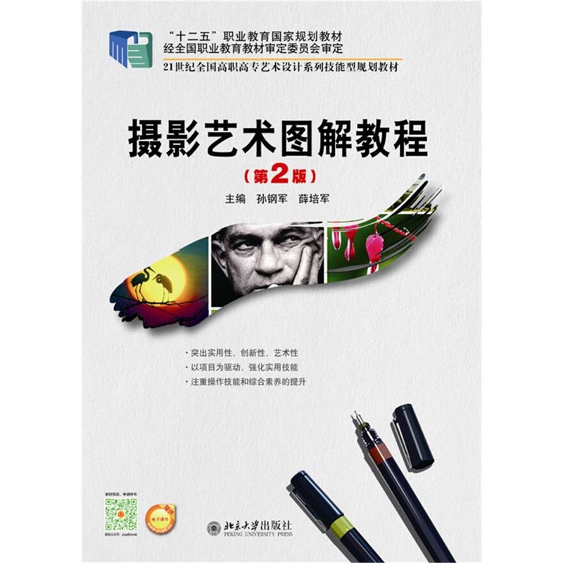 �zӰˇ�g(sh��)�D��̳�