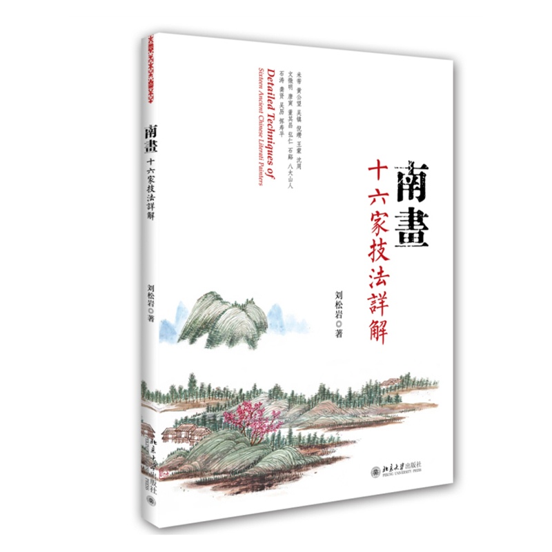 �Ϯ�ʮ���Ҽ���Ԕ��