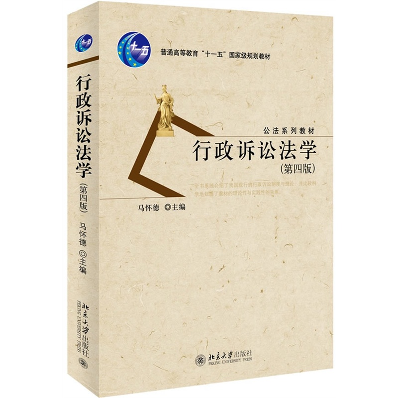 �����V�A���W