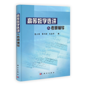 �ߵȔ�(sh��)�W(xu��)�x�v�c�����o��(d��o)