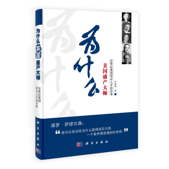 ��ʲô����(gu��)ʢ�a(ch��n)��������20���o(j��)����(gu��)피��˲ņ�ʾ�