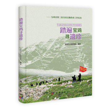 ̤�錚�u���z�䡪�����u�е�����ȫ�������ղ鹤���o��