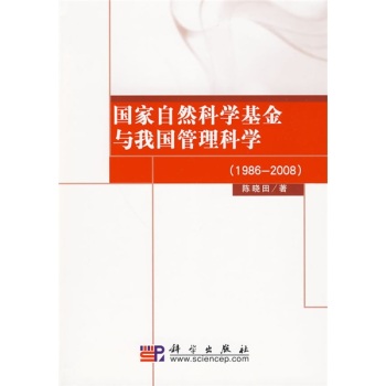 ��(gu��)����Ȼ�ƌW(xu��)�����c�҇�(gu��)�����ƌW(xu��) 