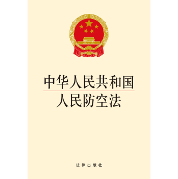 ���A���񹲺͇�������շ�