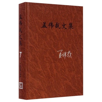 �ς����ļ������߾� ��