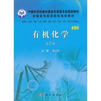 �ЙC(j��)���W(xu��)�������棬��2�棩