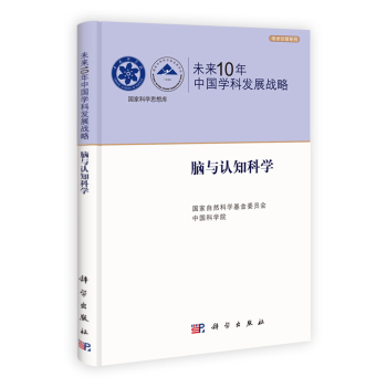 δ��10���Ї��W�ưl(f��)չ��(zh��n)�ԡ��X�c�J֪�ƌW