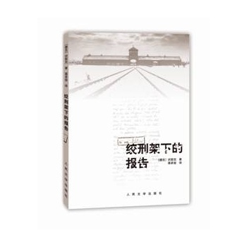 �g�̼��µĈ��