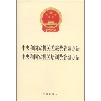 ����͇�(gu��)�ҙC(j��)�P(gu��n)�����M(f��i)�����k�� ����͇�(gu��)�ҙC(j��)�P(gu��n)��Ӗ(x��n)�M(f��i)����