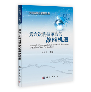 �����οƼ������đ�(zh��n)�ԙC(j��)�����ڶ��棩