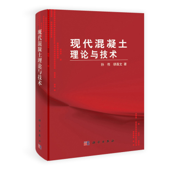 �F(xi��n)����������Փ�c���g(sh��)