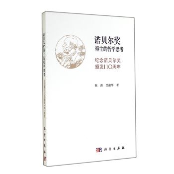 �Zؐ�����������܌W(xu��)˼�������o(j��)���Zؐ�����C�l(f��)110����