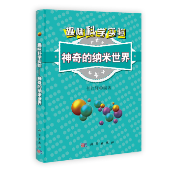 Ȥζ�ƌW(xu��)��(sh��)�(y��n)��������ļ{������