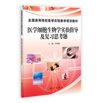 �t(y��)�W(xu��)��(x��)������W(xu��)��(sh��)�(y��n)ָ��(d��o)����(f��)��(x��)˼���}