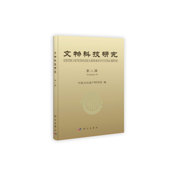 ����Ƽ��о����ڰ�݋��