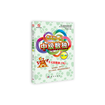 ÿ����һ�c�м���(sh��)�����ڶ�݋��