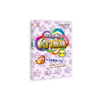 ÿ����һ�c���T��(sh��)���ڶ�݋