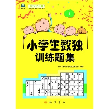 С�W����(sh��)��Ӗ���}��1