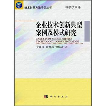 ��I(y��)���g(sh��)��(chu��ng)�µ��Ͱ�����ģʽ�о�