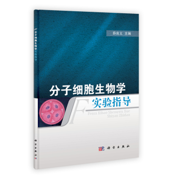 ���Ӽ�(x��)������W(xu��)��(sh��)�(y��n)ָ��(d��o)