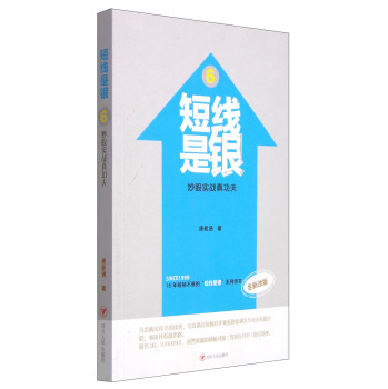 ���Ɍ���(zh��n)�湦�� 