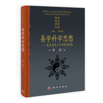 �׌W�ƌW˼�롪���δ��׌W��ʮ������Ȼ�^