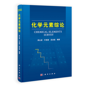 ���W(xu��)Ԫ�ؾCՓ