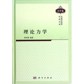 ��Փ���W(xu��)