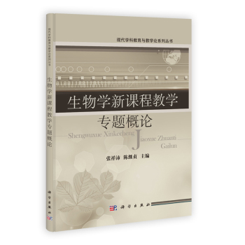 ����W(xu��)���n�̽̌W(xu��)���}��Փ