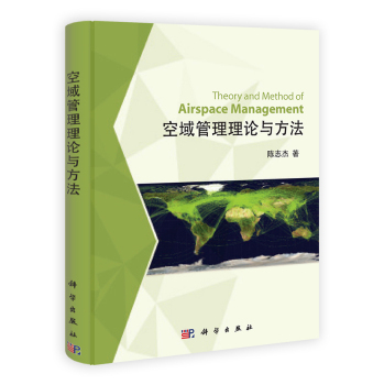 ���������Փ�c����