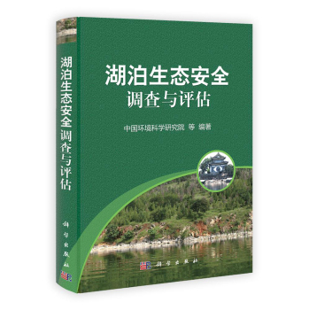 �������B(t��i)��ȫ�{(di��o)���c�u(p��ng)��