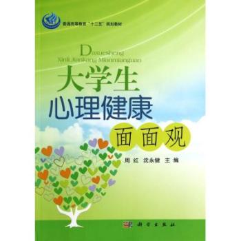 ��W(xu��)���������������^