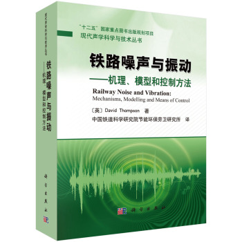 �F·���c���--�C����ģ�ͺͿ��Ʒ���