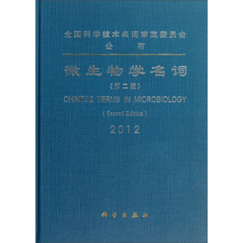 ΢����W���~���ڶ��棩