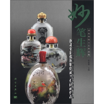 ��P���x�����ӱ�ʡ���ײ����^�خ�(d��ng)����(n��i)����Ʒ