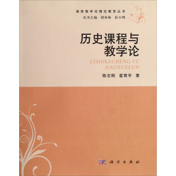 �vʷ�n���c�̌W(xu��)Փ