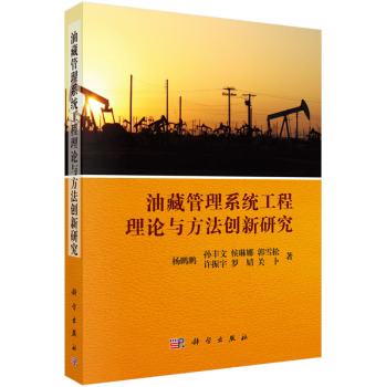 �Ͳع���ϵ�y(t��ng)������Փ�c������(chu��ng)���о�