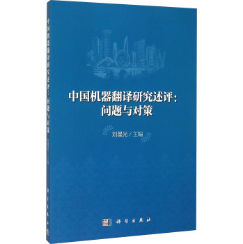 �Ї��C(j��)�����g�о����u�����}�c����