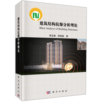 �����Y(ji��)��(g��u)����������Փ