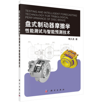 �Pʽ�Ƅ�(d��ng)��Ħ���W(xu��)���ܜyԇ�c�����A(y��)�y���g(sh��)