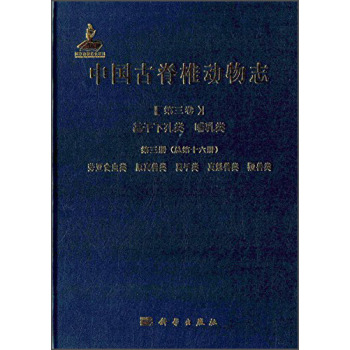 �Ї�(gu��)�ż�׵��(d��ng)��־ ������ �����¿�� ����� ������(c��)������ʮ����(c��)�� �ځ�ʳ�x� ԭ��F� ����� ����F�